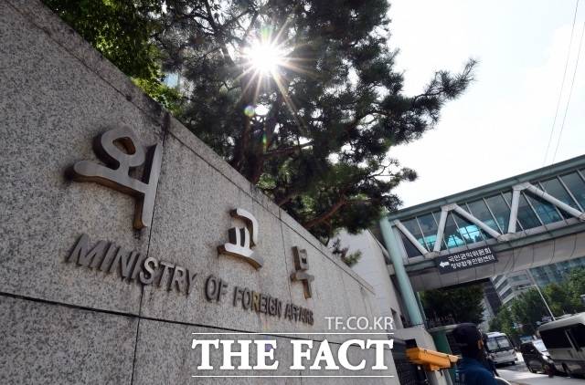 외교부는 지난 11일 에콰도르의 대사관 강제진입에 대해 우려를 표했다. /임영무 기자