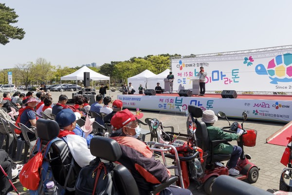 박강수 구청장 '마포 거북이마라톤' 행사 참석 인사말 모습(사진제공=마포구청)