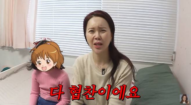 출처: 유튜브 '백지영' 캡쳐