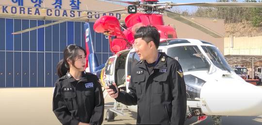 충주시 유튜브 갈무리.