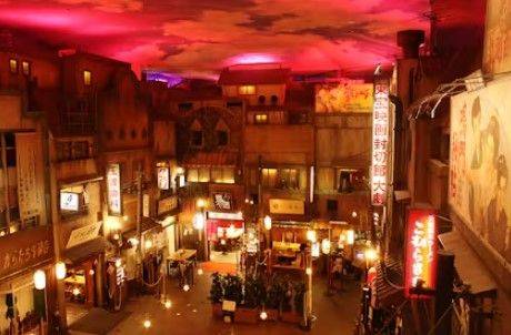 신요코하마 라멘 박물관(요코하마시)