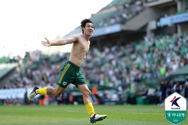 전북 송민규 | 프로축구연맹 제공