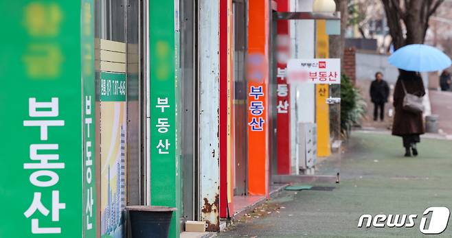 사진은 서울 시내 한 부동산의 모습. 2023.12.11/뉴스1 ⓒ News1 김도우 기자