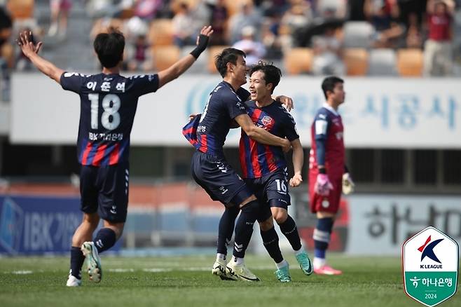 제공 | 한국프로축구연맹