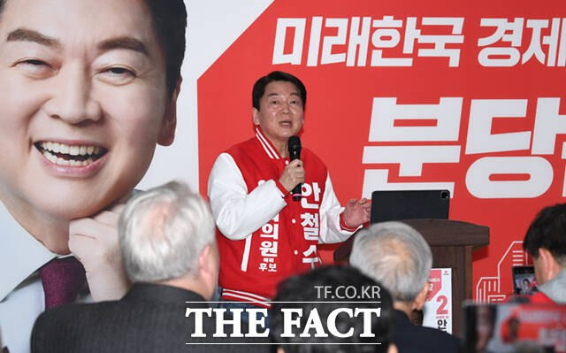 경기 성남분당갑 안철수 당선인과 연관된 종목들은 총선 이후에도 상승 곡선을 그리고 있다. /더팩트 DB