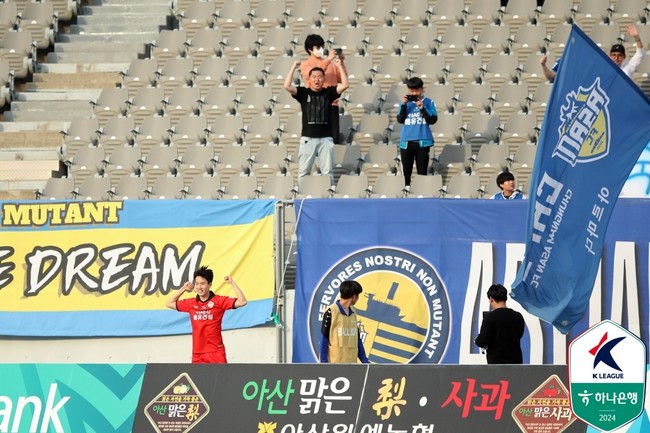 사진=한국프로축구연맹