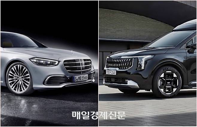 성공하면 타는 벤츠 S클래스(왼쪽)와 카니발 하이리무진 [사진출처=벤츠, 기아]