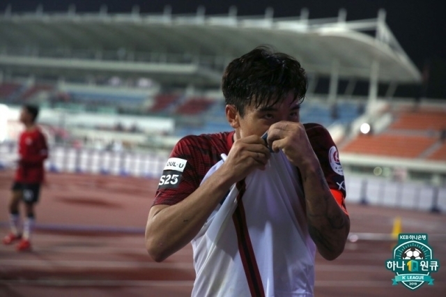 고요한/한국프로축구연맹