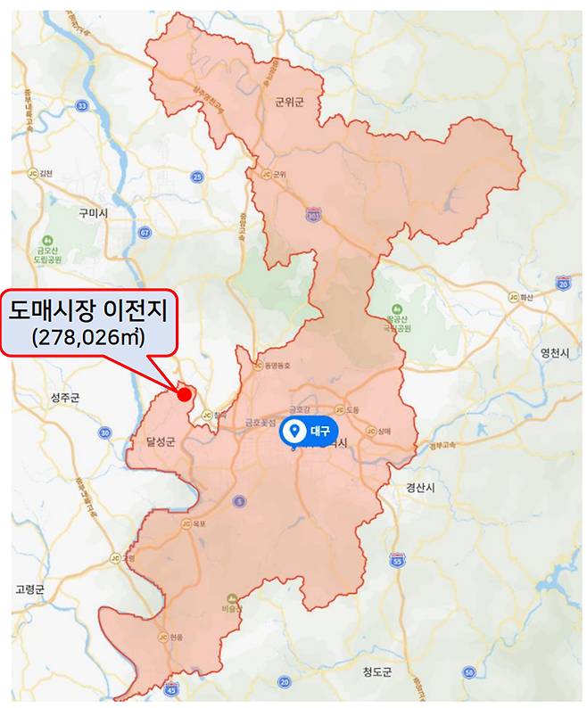 대구농수축산물도매시장 이전 위치도.[대구시 제공]