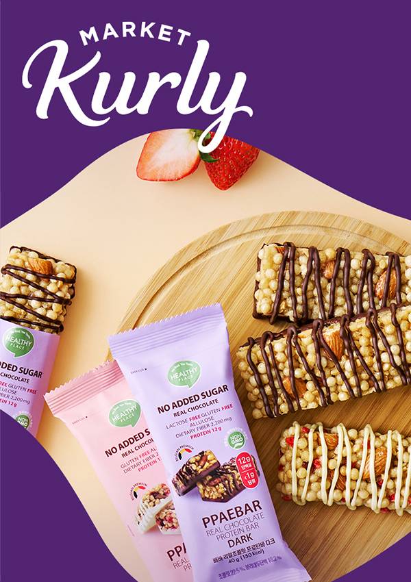 (헬시플레이스 제공)