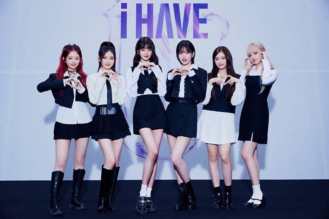 아이브. 사진 | 스타쉽