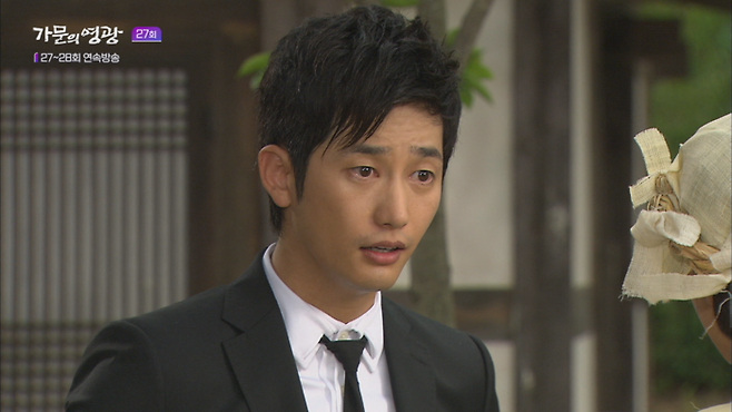 드라마 ‘가문의 영광’ 사진 | 하이라이트TV
