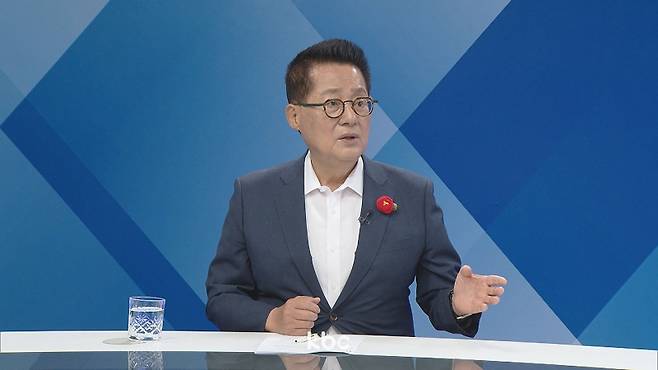 ▲15일 KBC '여의도초대석'에 출연한 박지원 전 국정원장