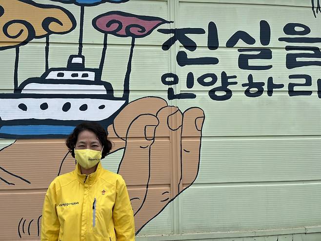 Choi Sun-Hwa, mother of Lee Chang-Hyun, a sophomore at Danwon High School who perished in the Sewol ferry disaster, stands in front of the office of 4/16 Sewol Families for Truth and A Safer Society, in Ansan, Gyeonggi Province. (Lee Jaeeun/The Korea Herald)