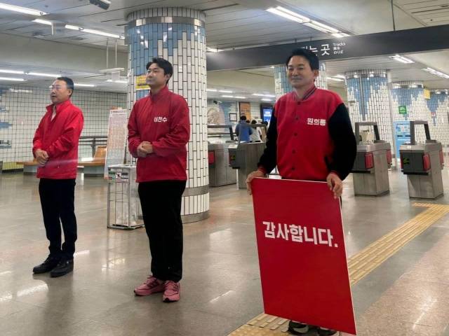 지난 12일 인천 계양을 원희룡 후보와 후원회장 이천수가 함께한 낙선인사 현장. 원희룡 페이스북 캡처