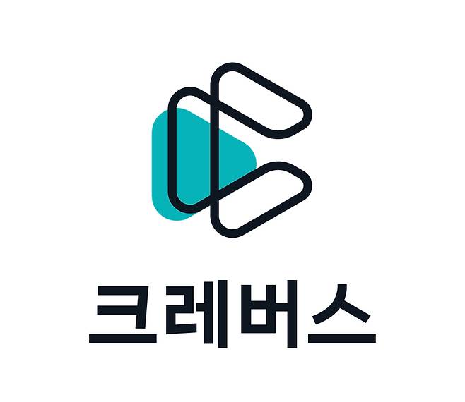 [사진제공 = 크레버스]