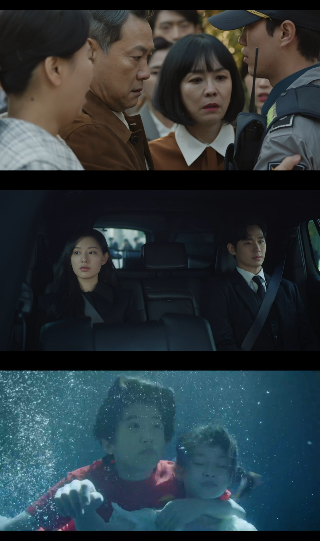 tvN '눈물의 여왕' 캡처