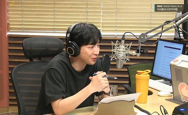 사진=이상엽/MBC FM4U ‘이석훈의 브런치카페’ 캡처