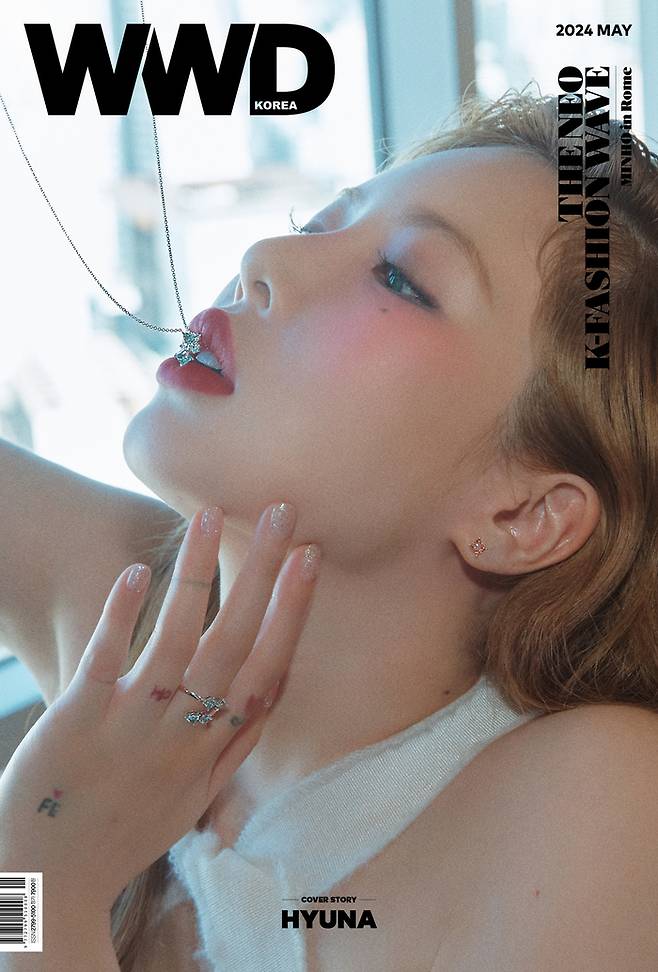 가수 현아 태국 방콕 패션화보 이미지. 사진 WWD 코리아