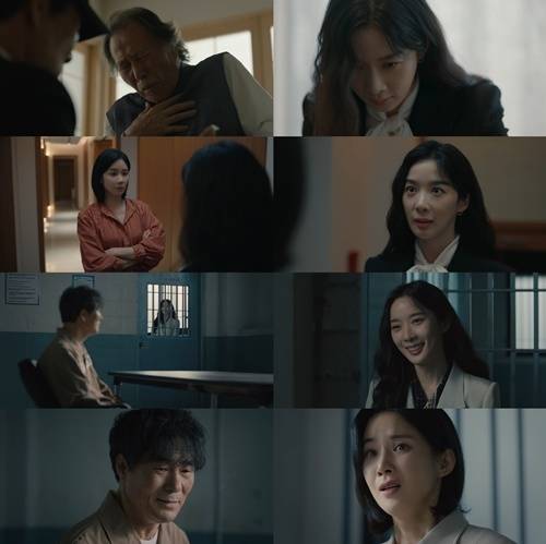 ‘하이드’ . 사진 ㅣ쿠팡플레이