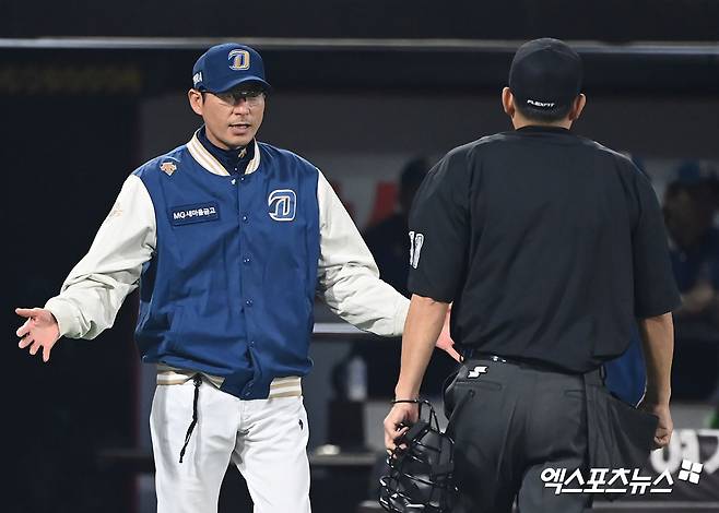 강인권 NC 다이노스 감독. 지난 4월 14일 대구 삼성 라이온즈전에서 4-15로 패했다. 3회말 경기 중 심판진의 ABS 스트라이크 판정에 대해 항의했지만 받아들여지지 않았다. 사진 엑스포츠뉴스 DB