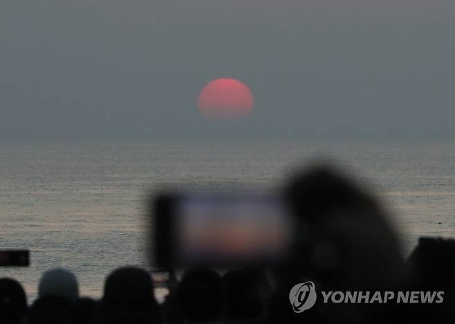 간절곶 새해 첫 일출 [연합뉴스 자료사진]