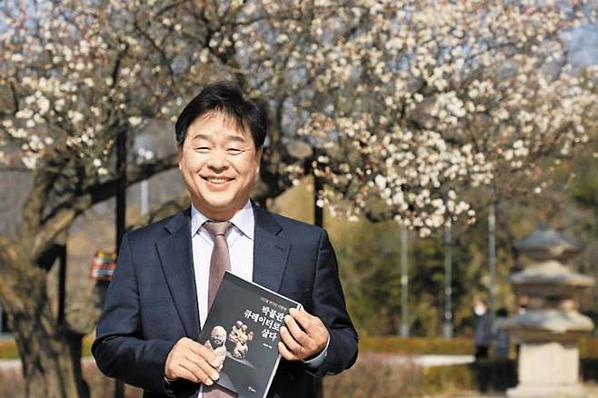 최선주 동양미술사학회장·전 국립경주박물관장