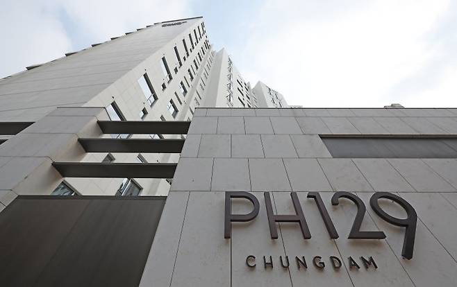 최고급 주거단지인 서울 강남구 청담동 '더펜트하우스 청담' 전경 연합뉴스