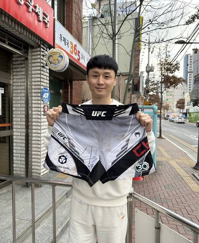 UFC 최두호. 사진=최두호 인스타그램