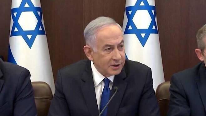 베냐민 네타냐후 이스라엘 총리 [이스라엘 총리실 제공]