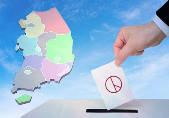 [일러스트=김지윤]