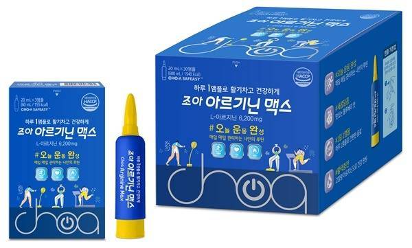 마시는 고함량 아르기닌 제품 ‘조아 아르기닌 맥스’. 조아제약