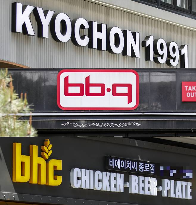 지난해 교촌치킨 매출이 하락하며 주요 치킨 프랜차이즈 순위가 바뀌었다. 서울시내 주요 치킨집의 모습. /사진=뉴시스