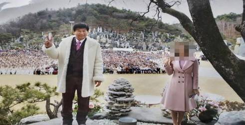 JMS 정명석(왼쪽). 연합뉴스 자료사진