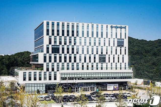 중소기업기술정보진흥원 전경(중소기업기술정보진흥원 제공)