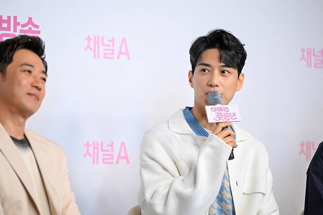 채널A 신규 예능 ‘아빠는 꽃중년’. 사진 | 채널A