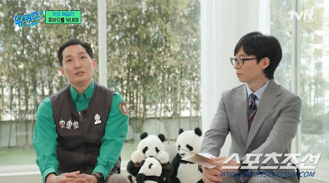 사진 출처=tvN