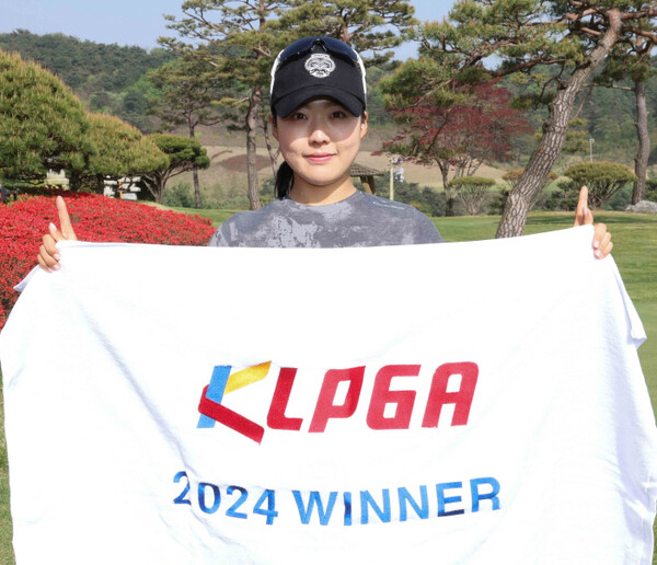 한국여자프로골프(KLPGA) 2024 백제CC·삼대인 홍삼볼 점프투어 2차전 우승을 차지한 이세인 프로. 사진제공=KLPGA