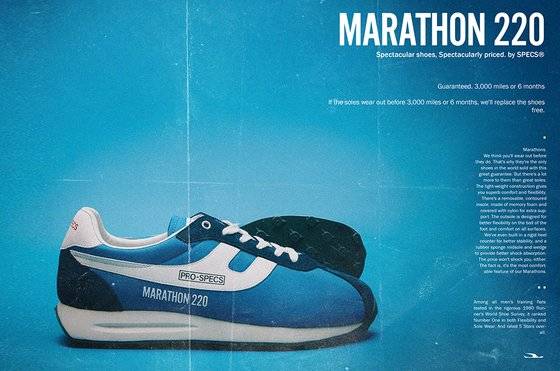 프로스펙스가 지난해 출시한 70년대풍 레트로 운동화. 사진 프로스펙스