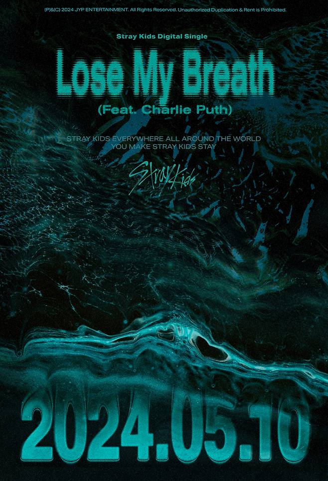 A teaser poster for Stray Kid's upcoming digital single, "Lose My Breath" (JYP Entertainment)