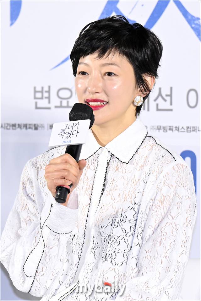 이엘 / 송일섭 기자 andlyu@mydaily.co.kr