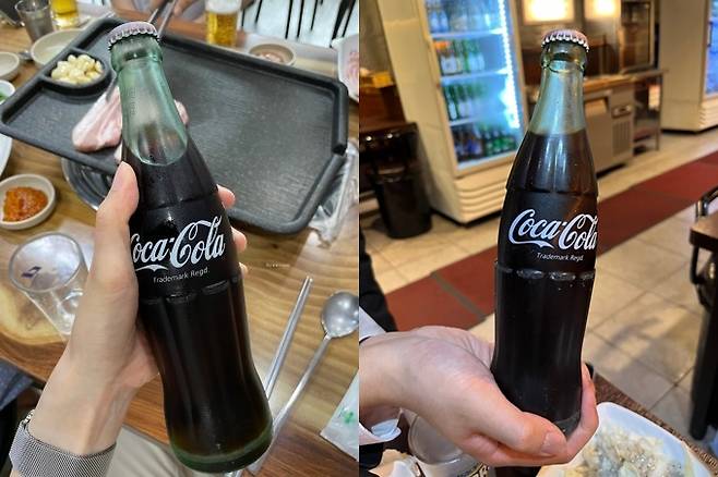 [네이버 블로그 캡처]