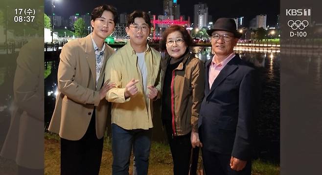 사진=왼쪽부터 가수 신유, 신영/KBS 1TV ‘아침마당’ 캡처