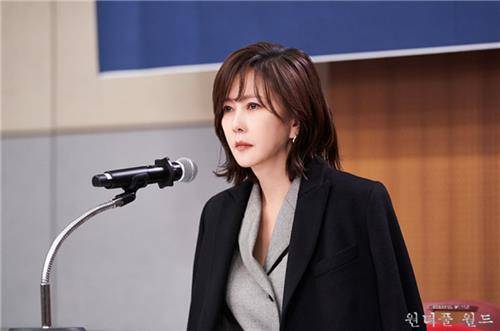 MBC '원더풀 월드' [MBC 제공. 재판매 및 DB 금지]