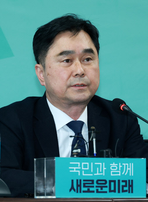 김종민 새로운미래 의원 (사진=뉴시스)