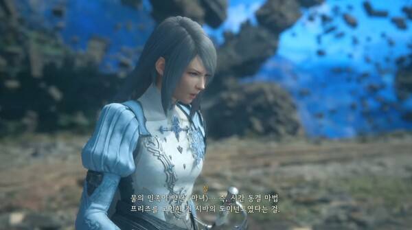 - 북부 지역이라 혹시나 했는데 시바의 도미넌트였다