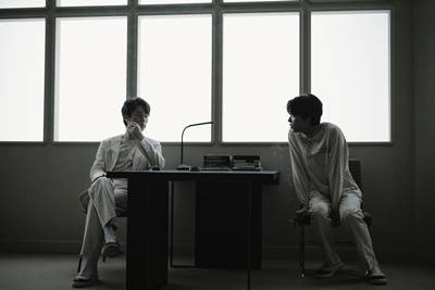 'The 8 Show'(더 에이트 쇼)