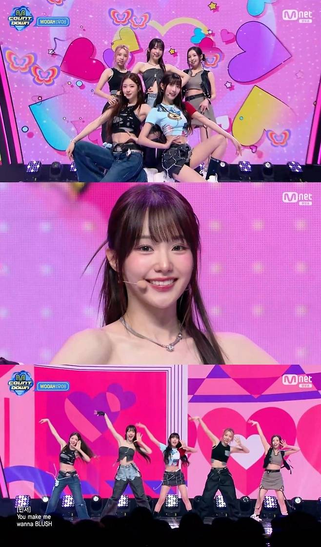 사진=Mnet '엠카운트다운'