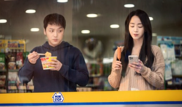 변요한과 신혜선이 영화로 재회했다. '그녀가 죽었다' 스틸컷