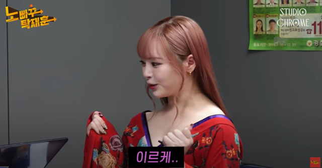 '노빠꾸 탁재훈'은 오구라 유나를 출연시켰다. 이 웹예능 속 오구라 유나는 아슬아슬한 입담으로 시선을 모았다. '노빠꾸 탁재훈' 캡처